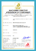 Çin Changshu Sail Nonwoven Machine Co., Ltd. Sertifikalar